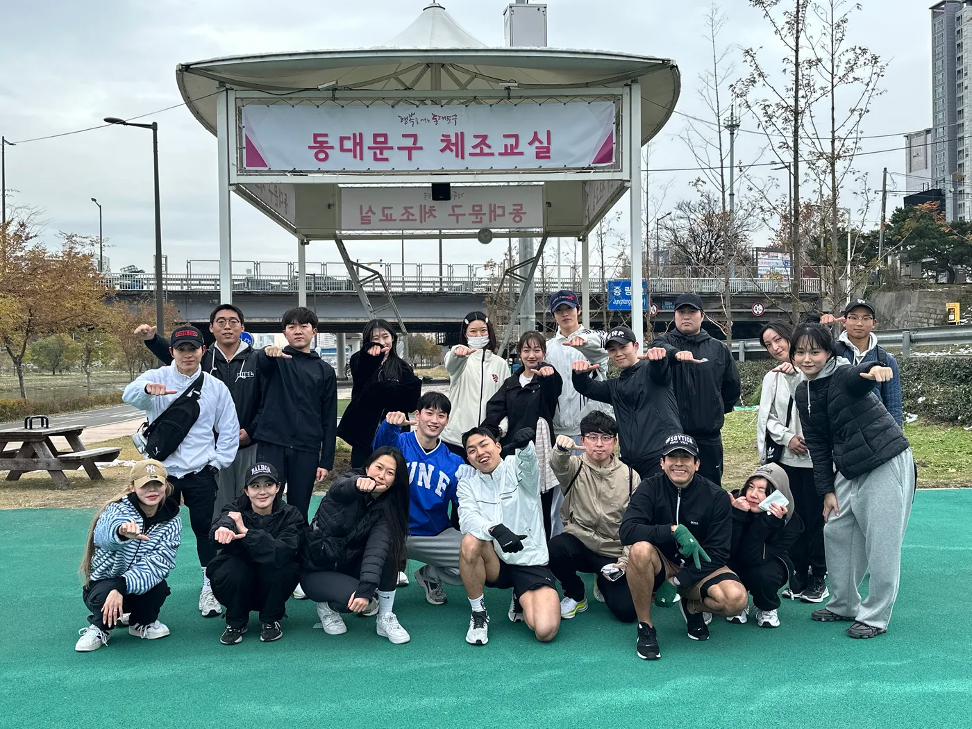 러닝데이 활동